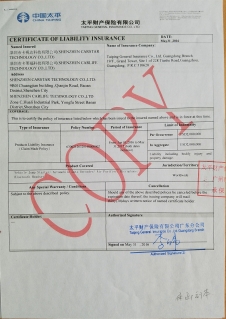 卡视达海外产品保险_p1