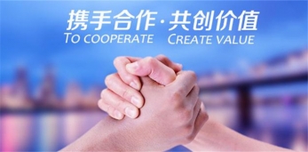车丽安汽车应急启动电源渠道代理市场支持政策