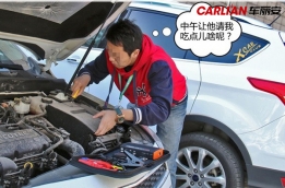 汽车中途没电熄火怎么处理？车友的亲身经历告诉你怎么解决